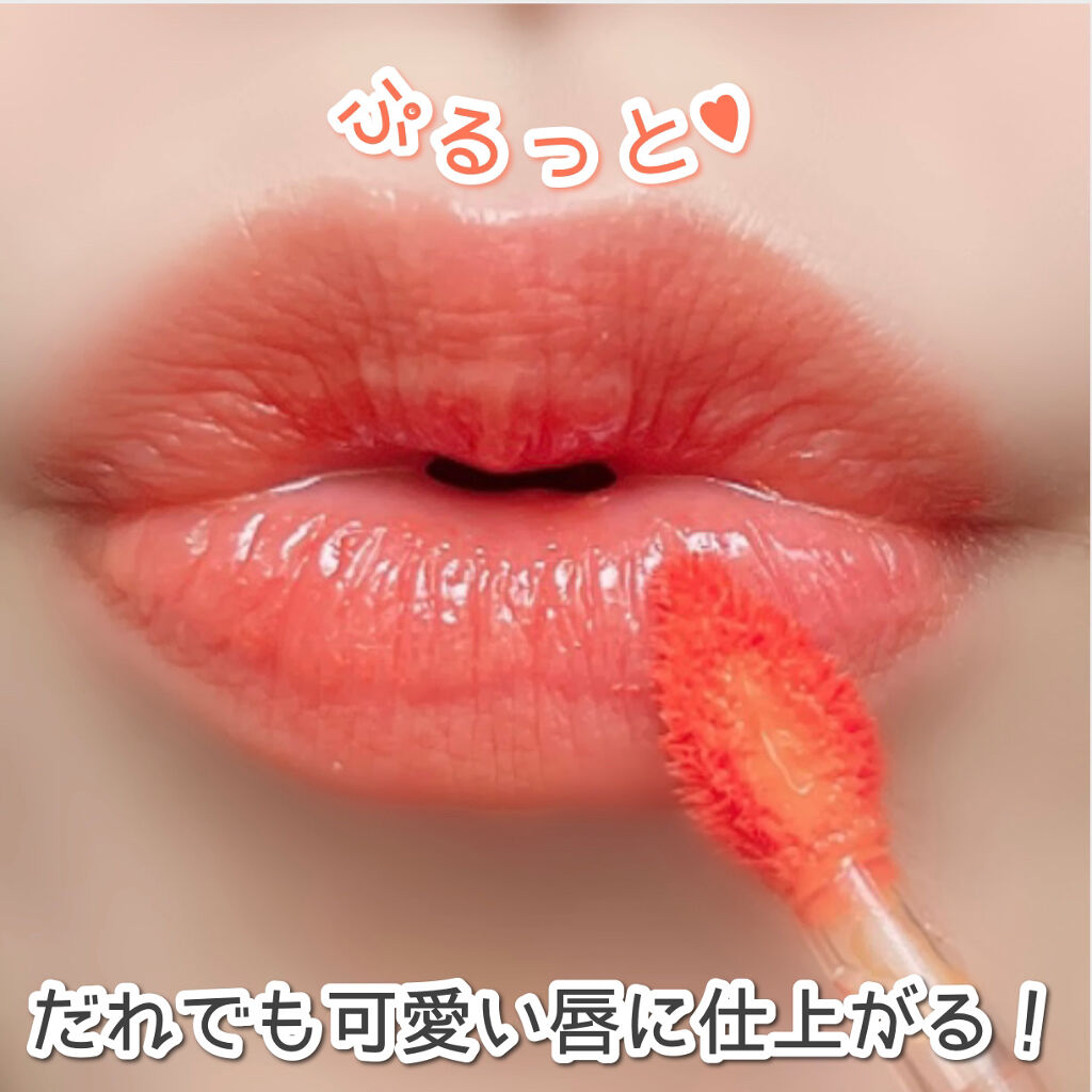 リップケア クリーム/キュレル/リップクリームを使ったクチコミ（1枚目）