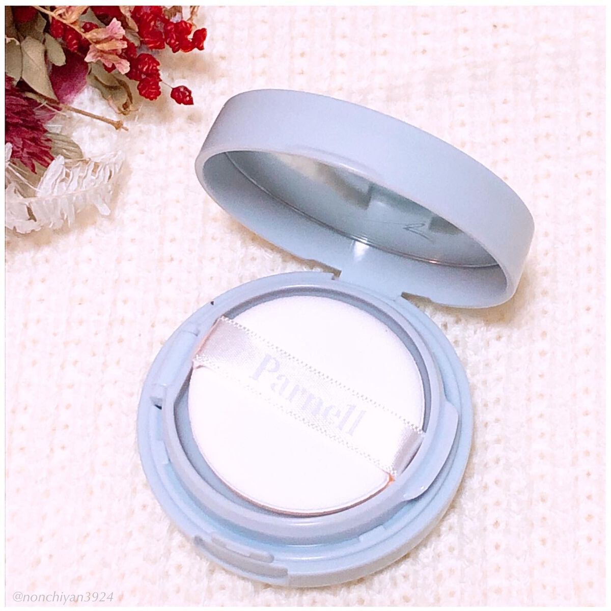 グラシアル　バイオーム　ウォーター　ノーセバム　クッション/parnell/クッションファンデーションを使ったクチコミ（2枚目）