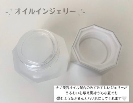 ハイドロインパクト/リサージ/美容液を使ったクチコミ(2枚目)