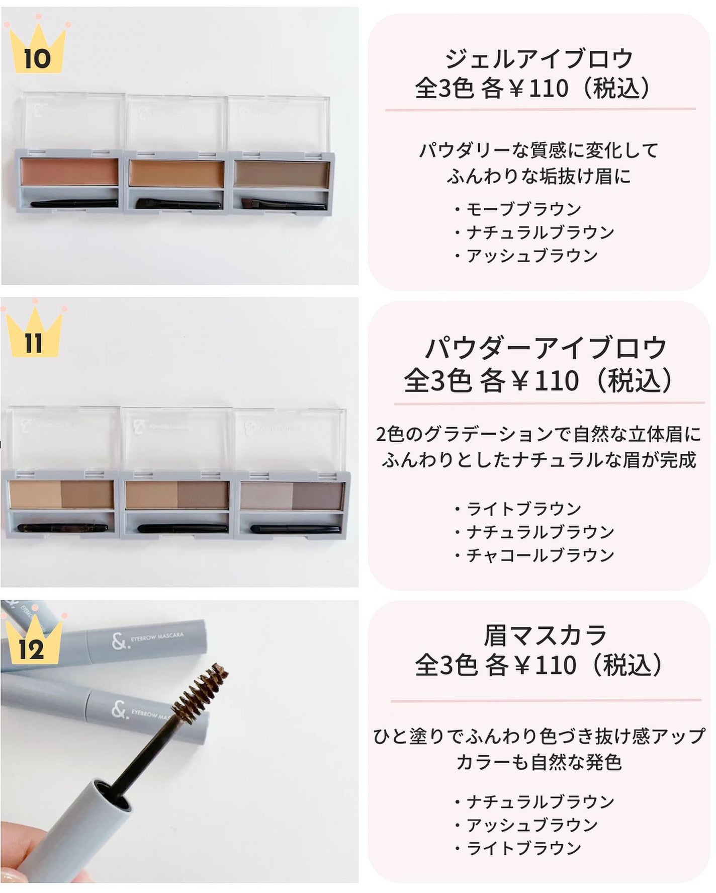 &. アイシャドウパレット/DAISO/アイシャドウパレットを使ったクチコミ(5枚目)