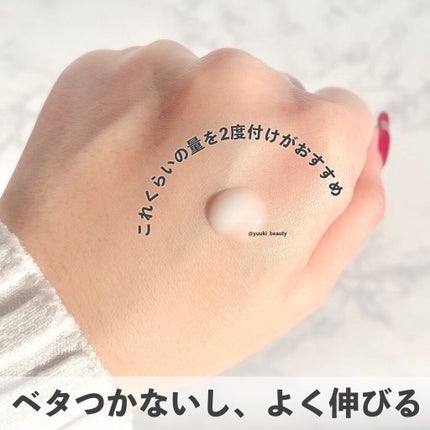 アスタリフト オプミー/アスタリフト/オールインワン化粧品を使ったクチコミ(4枚目)