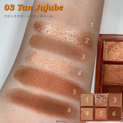 ザショッキングスピンオフパレット/TONYMOLY/アイシャドウパレットを使ったクチコミ(6枚目)