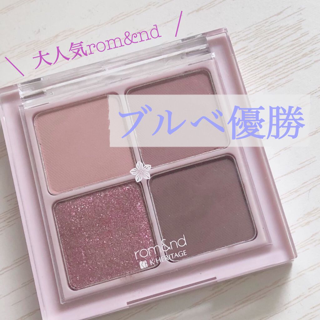 ベターザンアイズ  韓服エディション N02 ドライバイオレット/rom&nd/アイシャドウパレットを使ったクチコミ（1枚目）