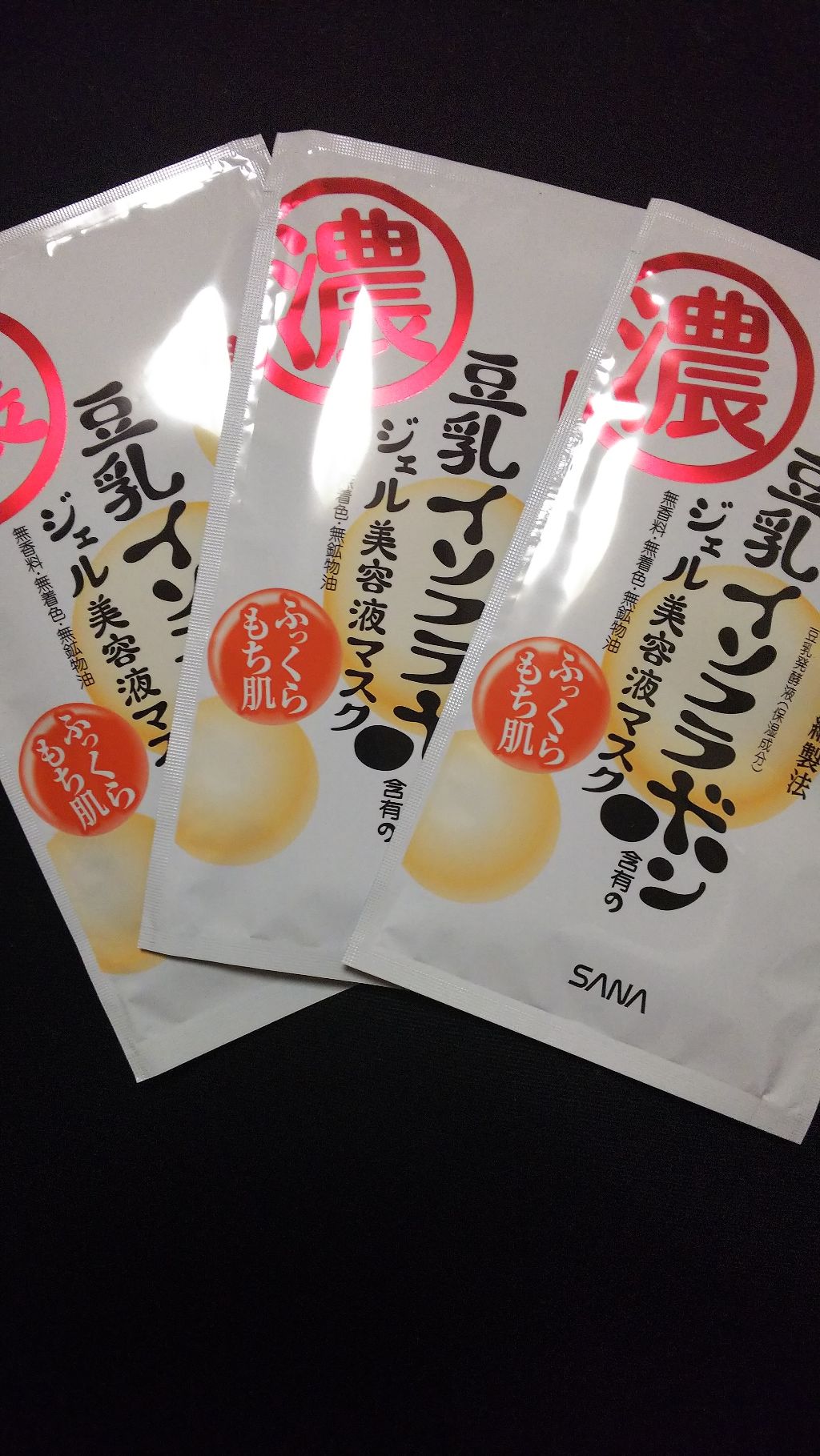 豆乳イソフラボン ジェル美容液マスク/なめらか本舗/シートマスク・パックを使ったクチコミ(1枚目)