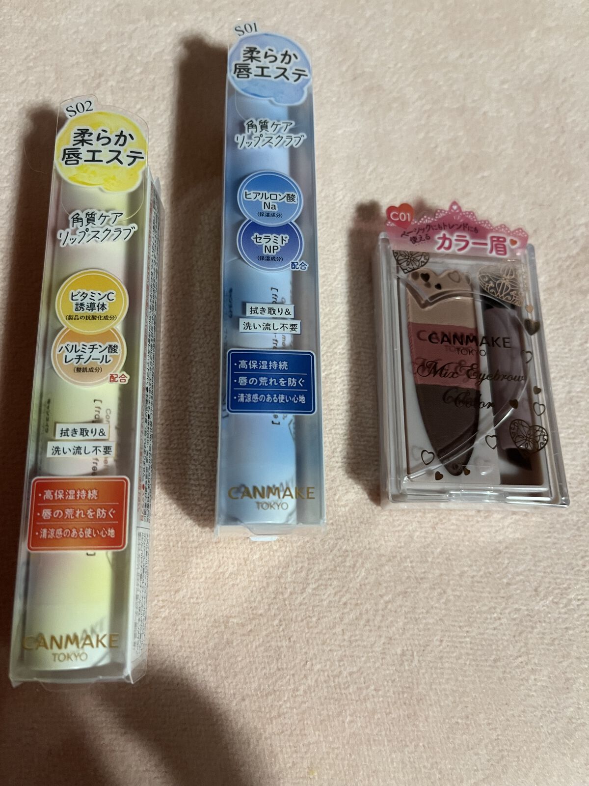 ミックスアイブロウカラー/キャンメイク/パウダーアイブロウを使ったクチコミ（1枚目）