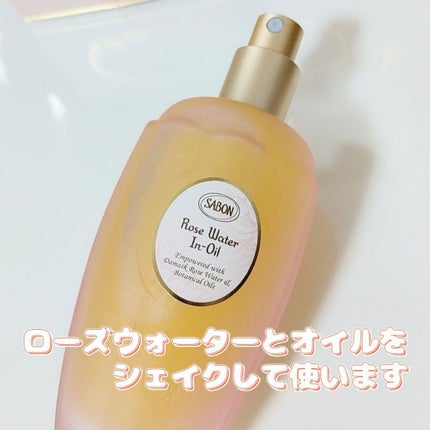 ローズウォーターインオイル/SABON/ミスト状化粧水を使ったクチコミ(2枚目)