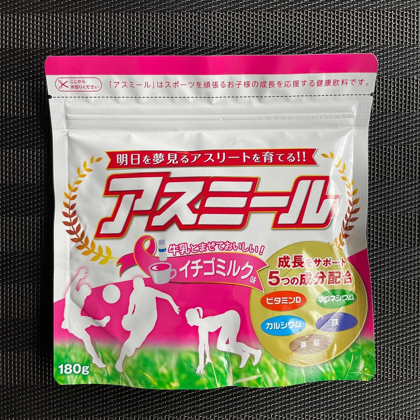 アスミール/イッティ/食品を使ったクチコミ（3枚目）