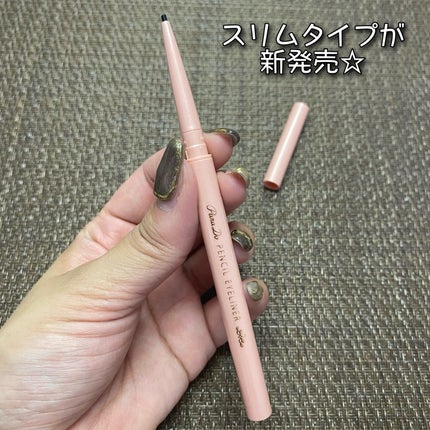 ペンシルアイライナーex/パラドゥ/ペンシルアイライナーを使ったクチコミ(3枚目)