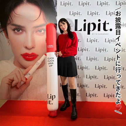 クリッククリック ラバリップ/Lipit./口紅を使ったクチコミ(7枚目)