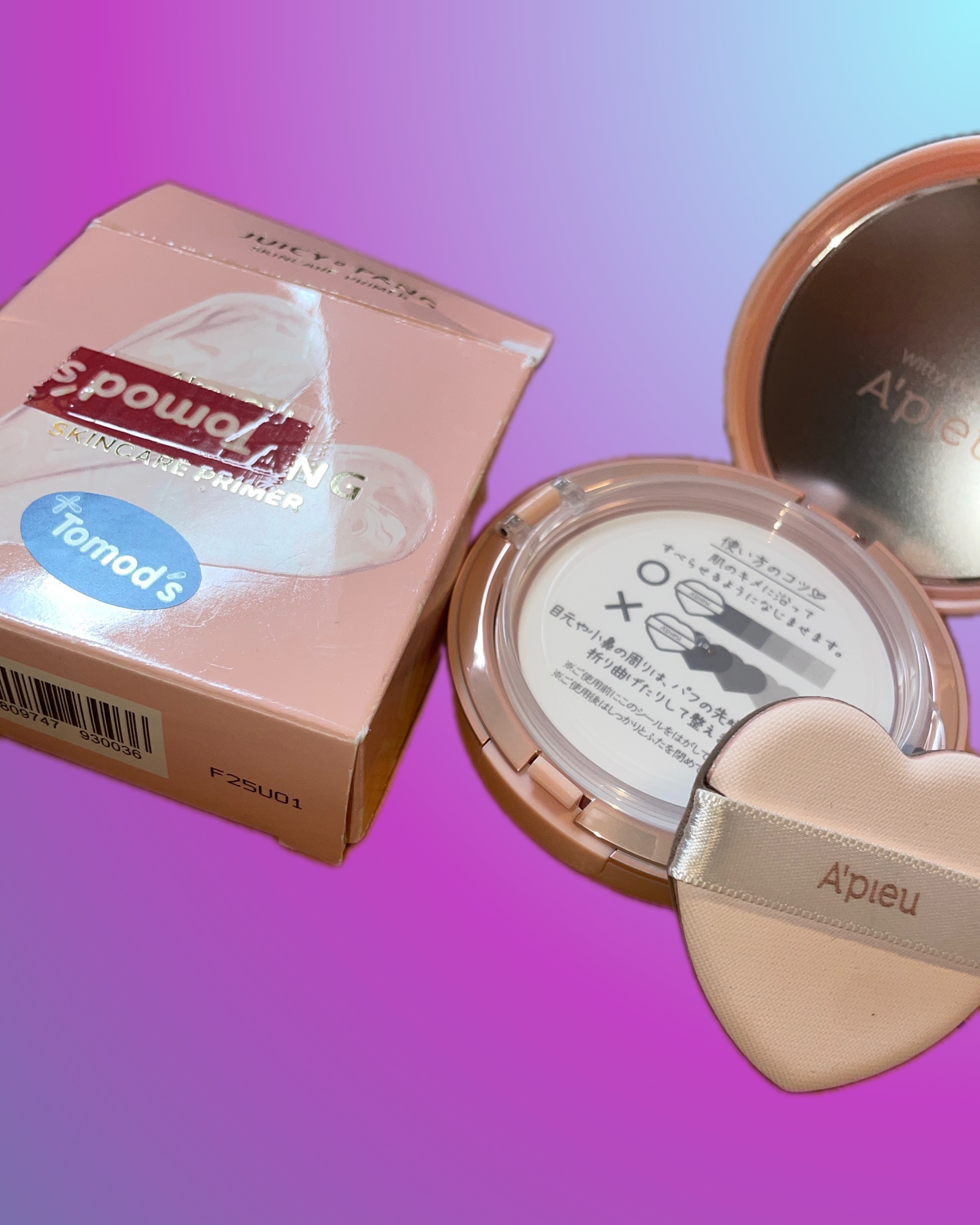 ジューシーパン スキンケアプライマー/A’pieu/化粧下地を使ったクチコミ（1枚目）