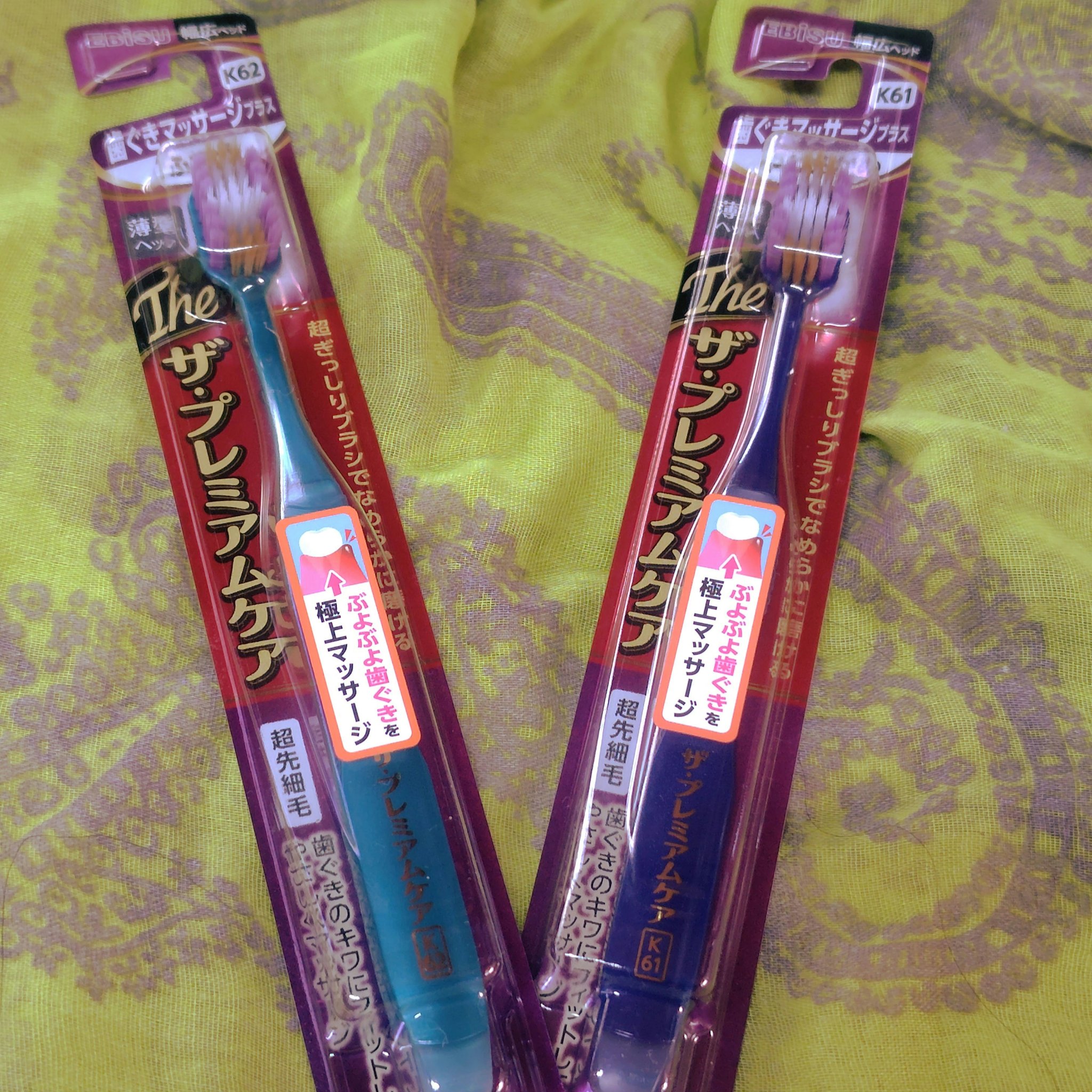 ハブラシ/プレミアムケア/歯ブラシを使ったクチコミ（1枚目）