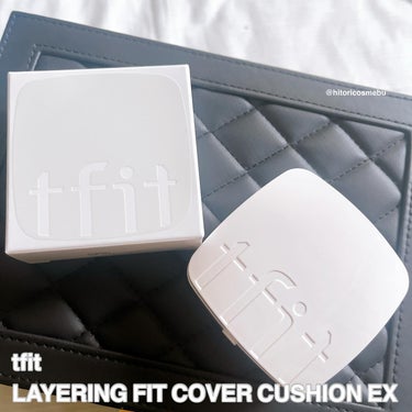 レイヤリングフィットカバークッションEX/TFIT/クッションファンデーションを使ったクチコミ（1枚目）