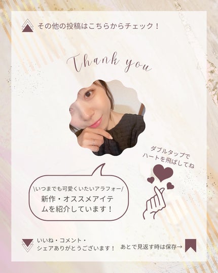 TIMAGE クリーミーコンシーラーパレット/TIMAGE/パレットコンシーラーを使ったクチコミ(9枚目)