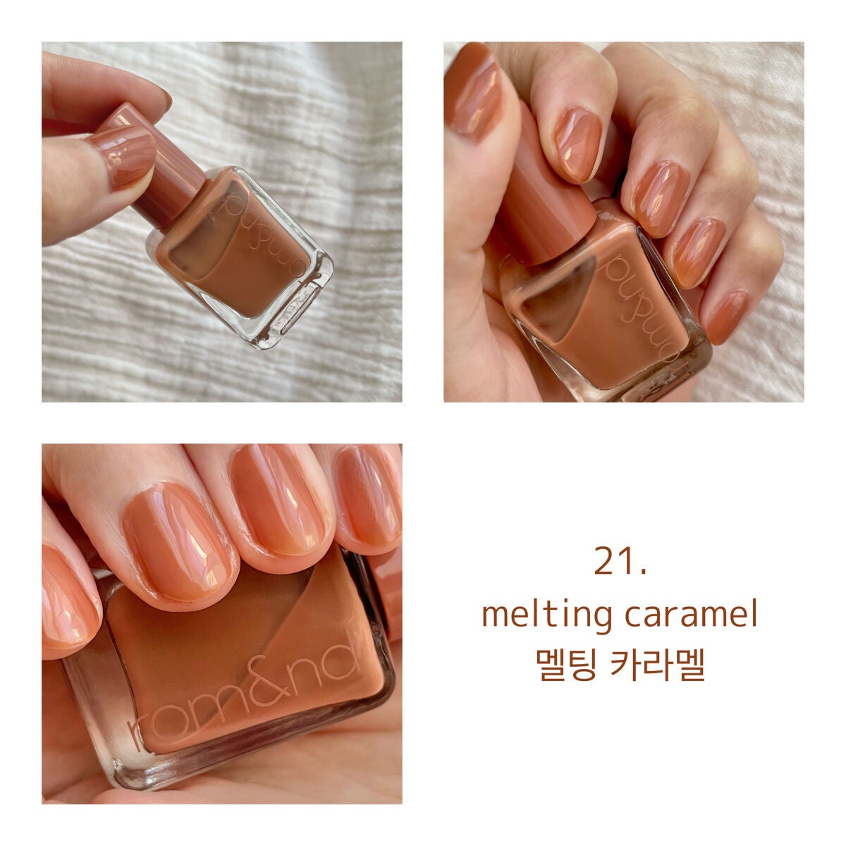 ムードペブルネイル/rom&nd/マニキュアを使ったクチコミ(2枚目)