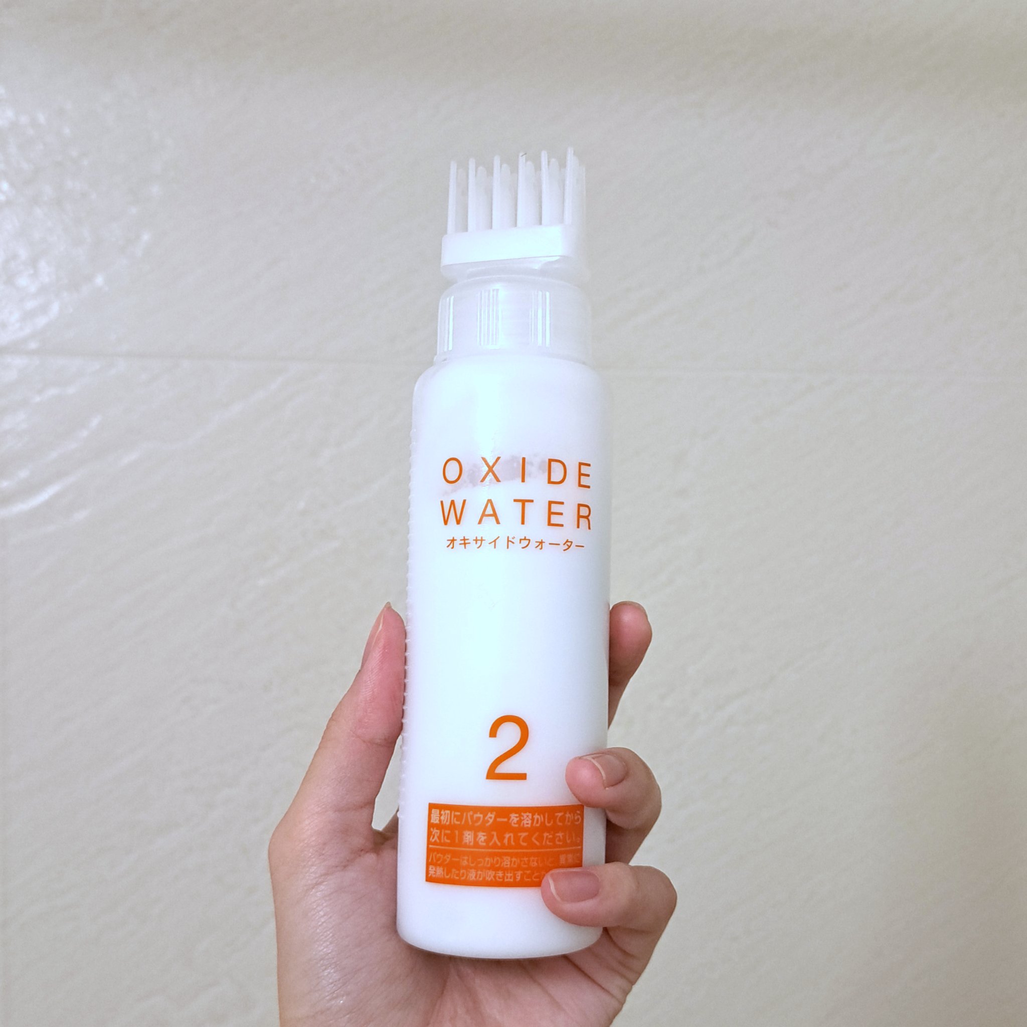 ミルクブリーチ/パルティ/ブリーチ剤を使ったクチコミ（2枚目）