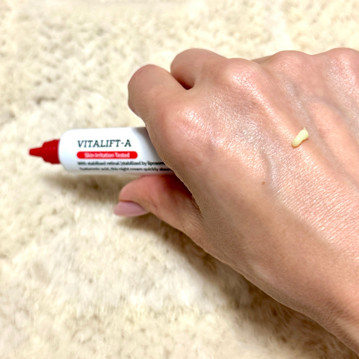 VITALIFT A/Dr.Different/フェイスクリームを使ったクチコミ(1枚目)