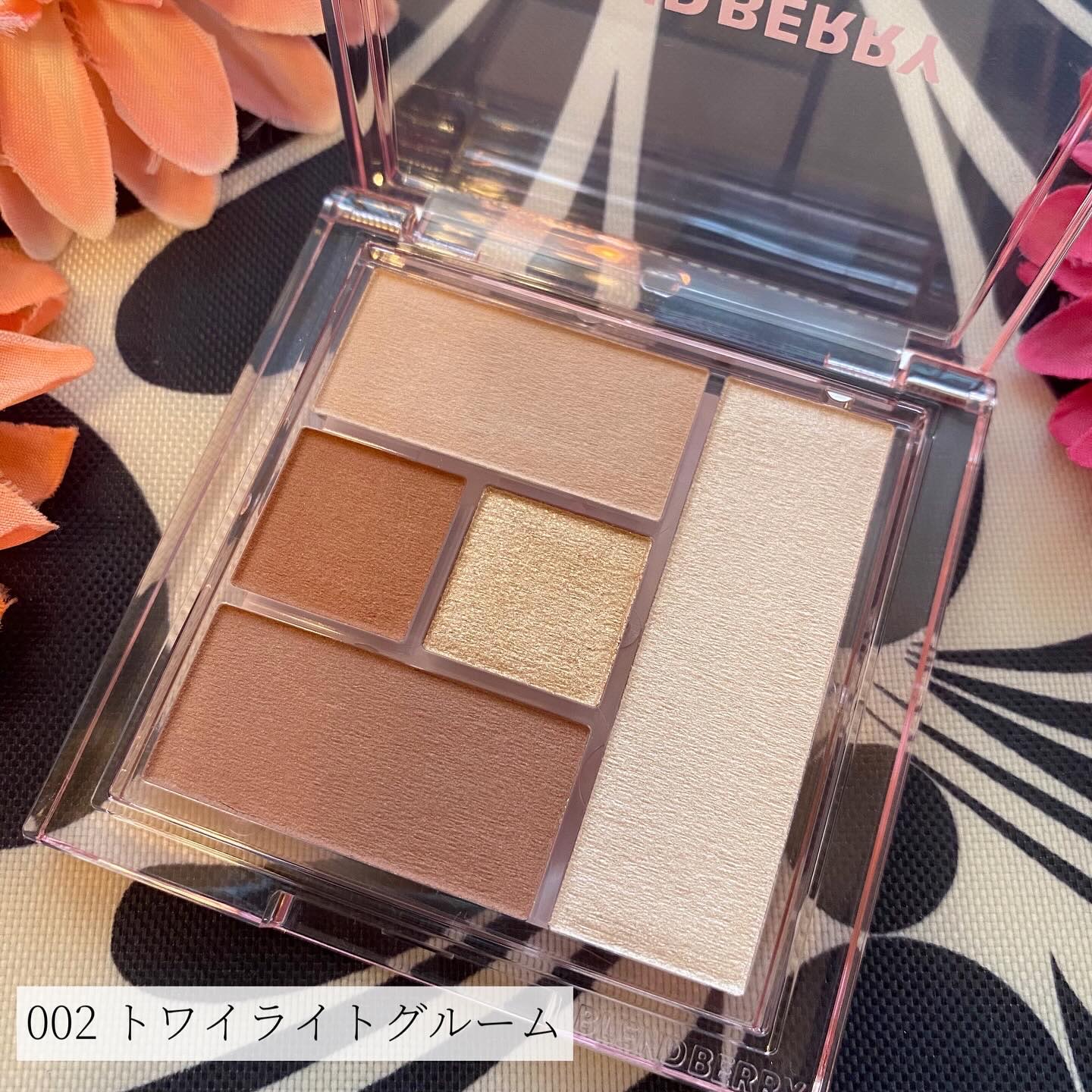 ブレンドベリー オールユーニード クリエイション/BLEND BERRY/マルチパレットを使ったクチコミ（3枚目）