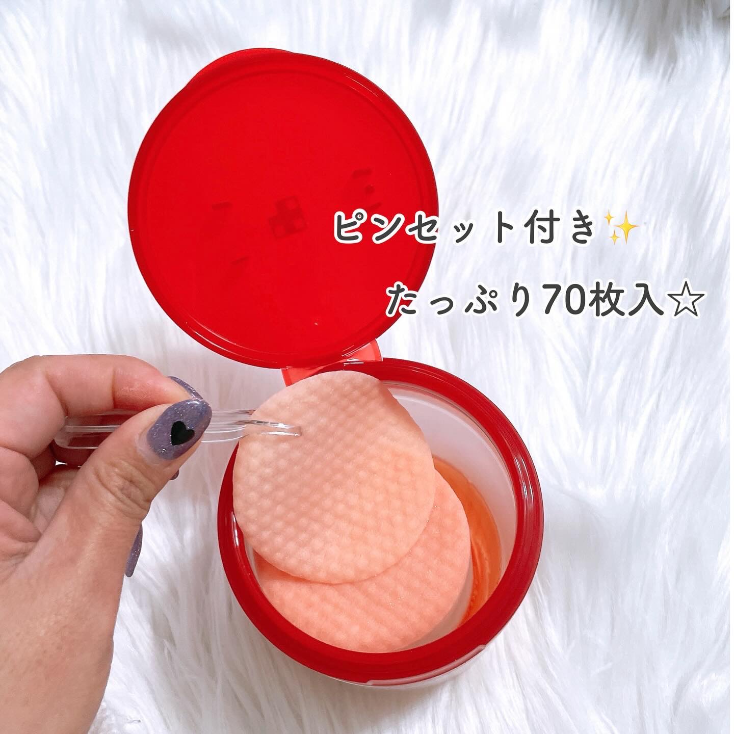 レッドアクネピーリングパッド/MEDICUBE/トナーパッドを使ったクチコミ（2枚目）