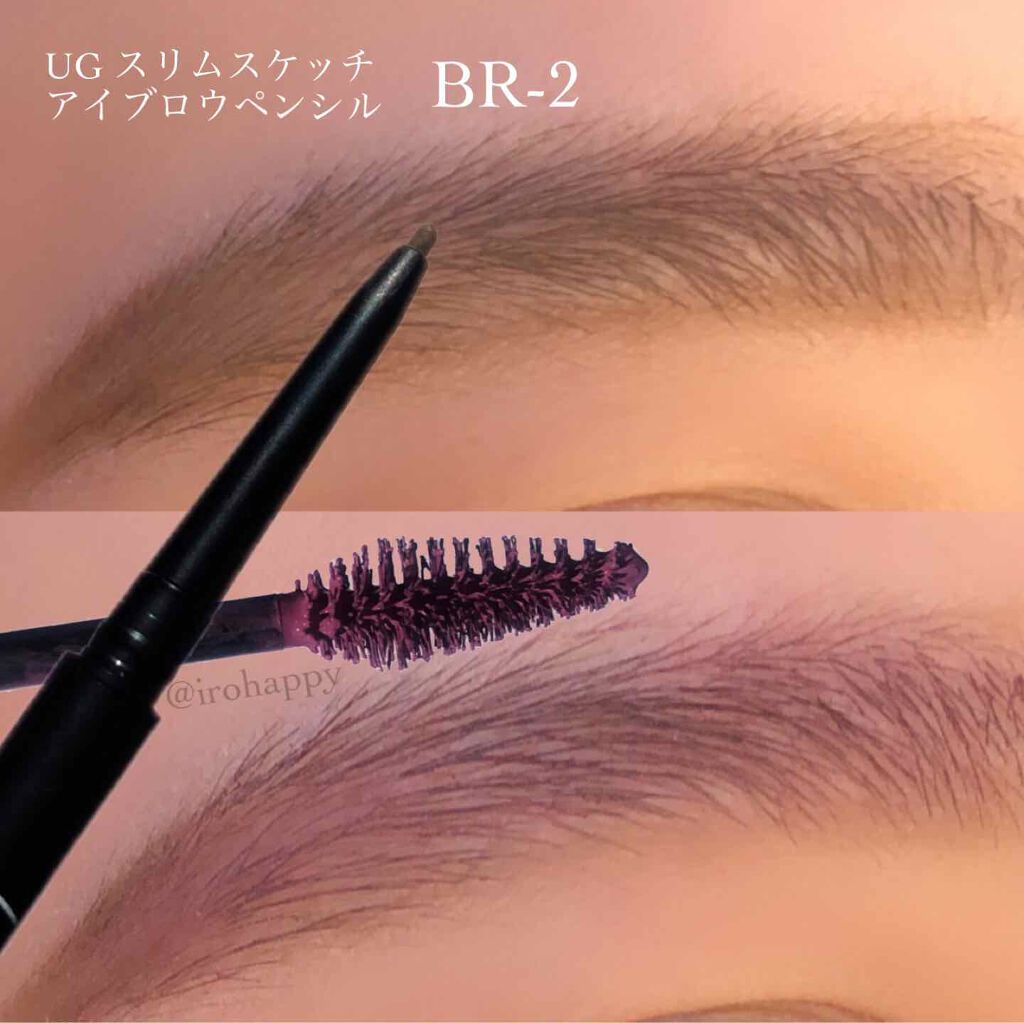 ダブルブロークリエーター （ペンシル）/マキアージュ/アイブロウペンシルを使ったクチコミ（3枚目）