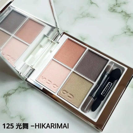 ピュア カラー ブラッシュ/SUQQU/パウダーチークを使ったクチコミ(3枚目)