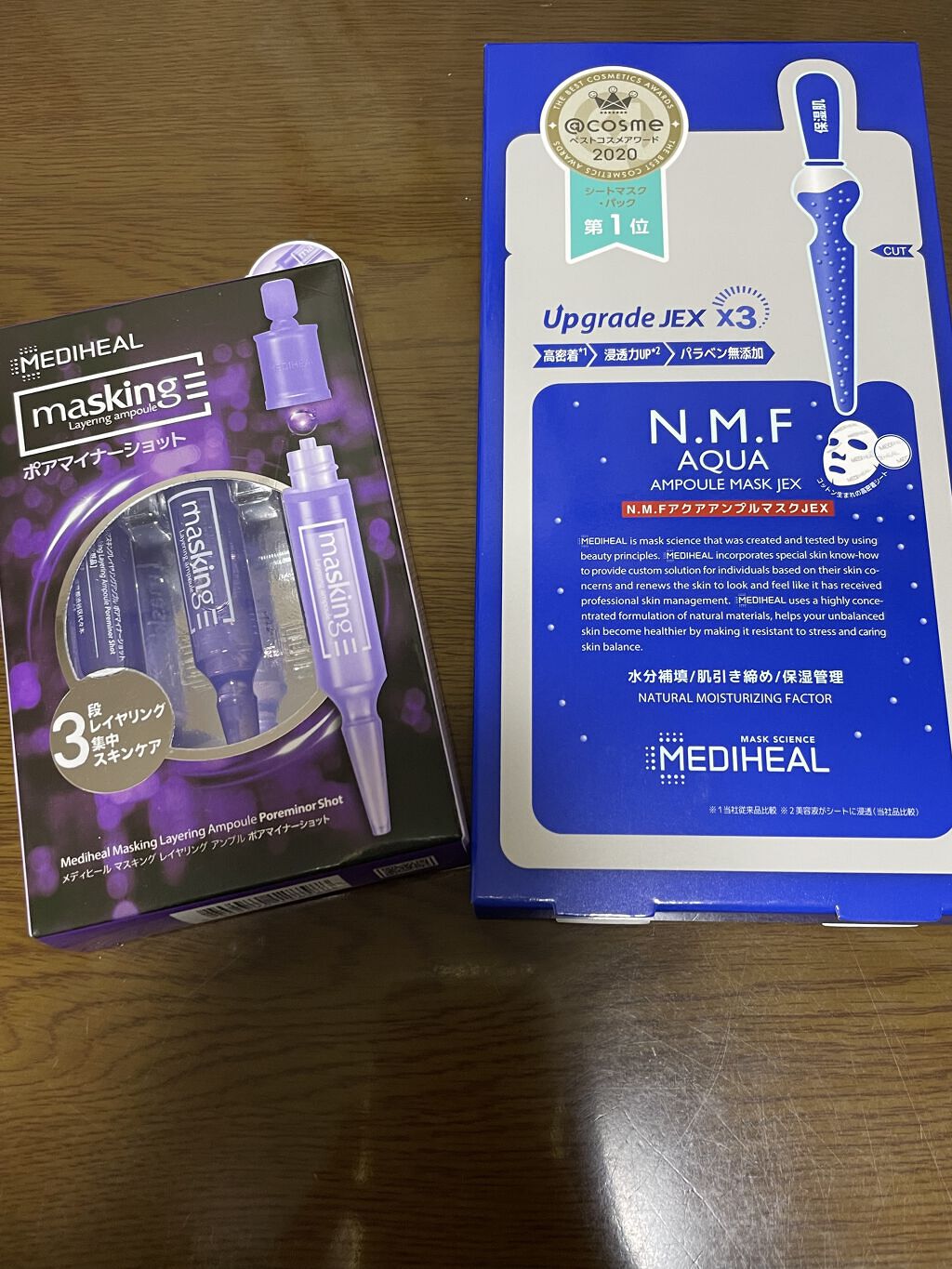 マスキング レイアリング アンプル フォアマイナーショット/MEDIHEAL/美容液を使ったクチコミ（1枚目）