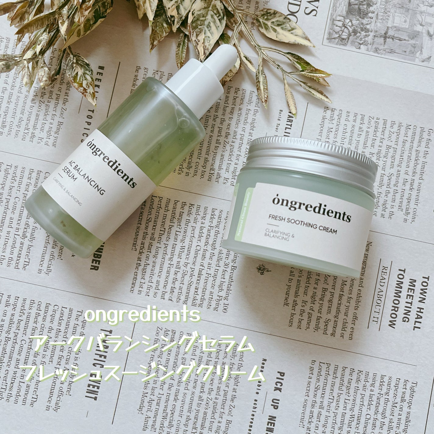 AC Balancing Serum/Ongredients/美容液を使ったクチコミ(2枚目)