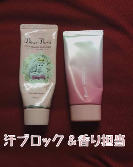 ハトムギ化粧水(ナチュリエ スキンコンディショナー R )/ナチュリエ/化粧水を使ったクチコミ(3枚目)