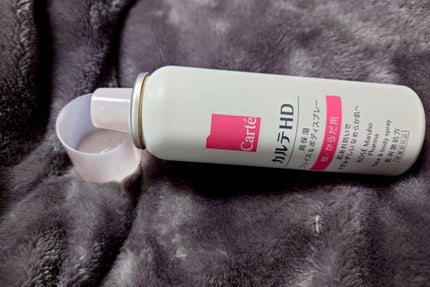 カルテHD モイスチュア フェイス&ボディスプレー/カルテHD/ミスト状化粧水を使ったクチコミ(2枚目)