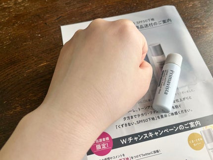 スキンプロテクトベース<皮脂くずれ防止>SPF50/プリマヴィスタ/化粧下地を使ったクチコミ(4枚目)