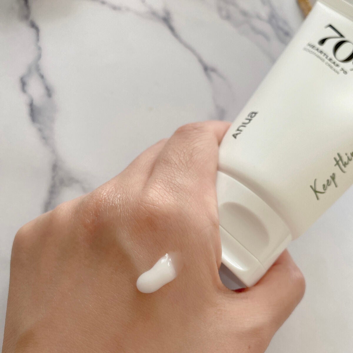 ドクダミ70%スージングクリーム/Anua/フェイスクリームを使ったクチコミ(5枚目)