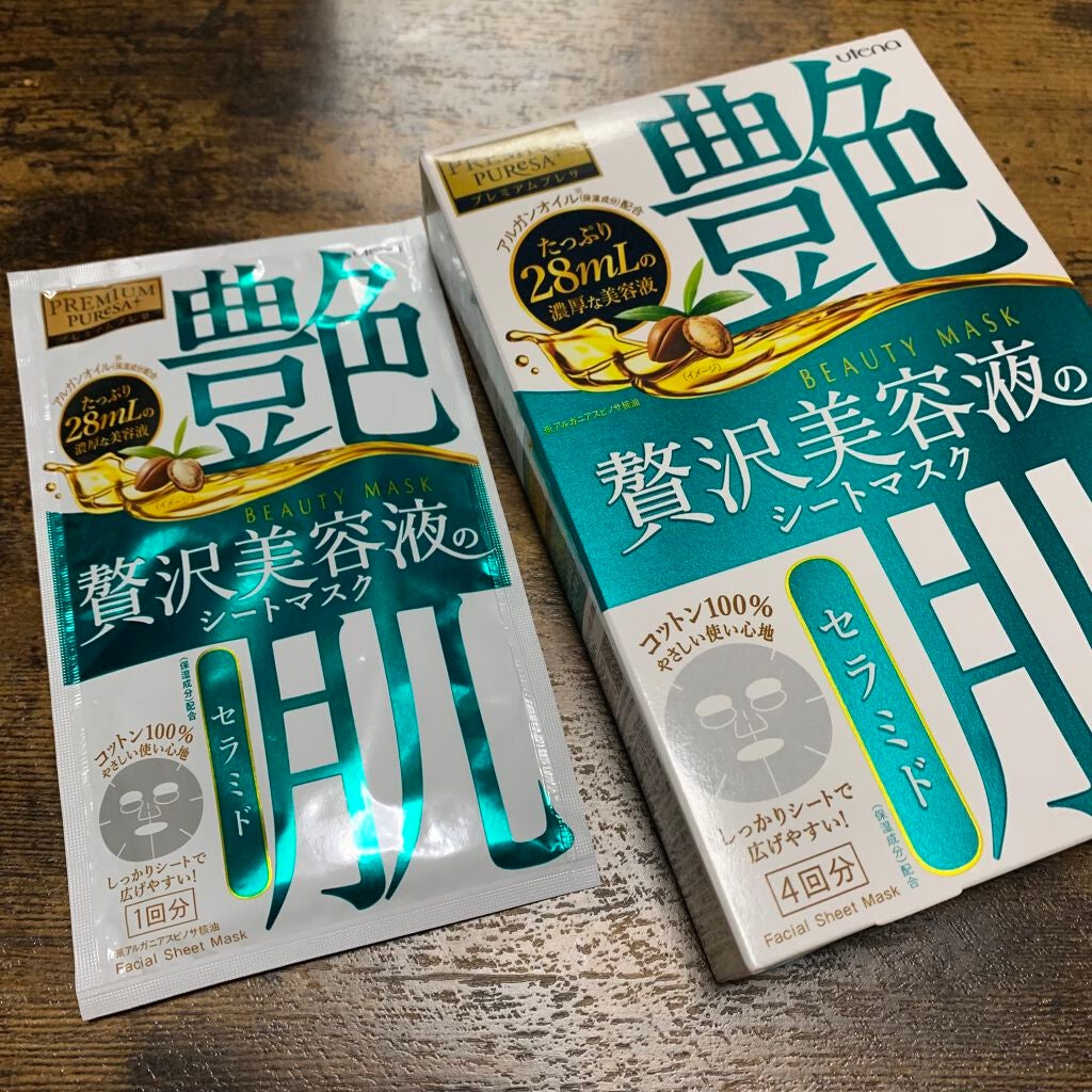 ビューティーマスク セラミド/プレミアムプレサ/シートマスク・パックを使ったクチコミ(1枚目)