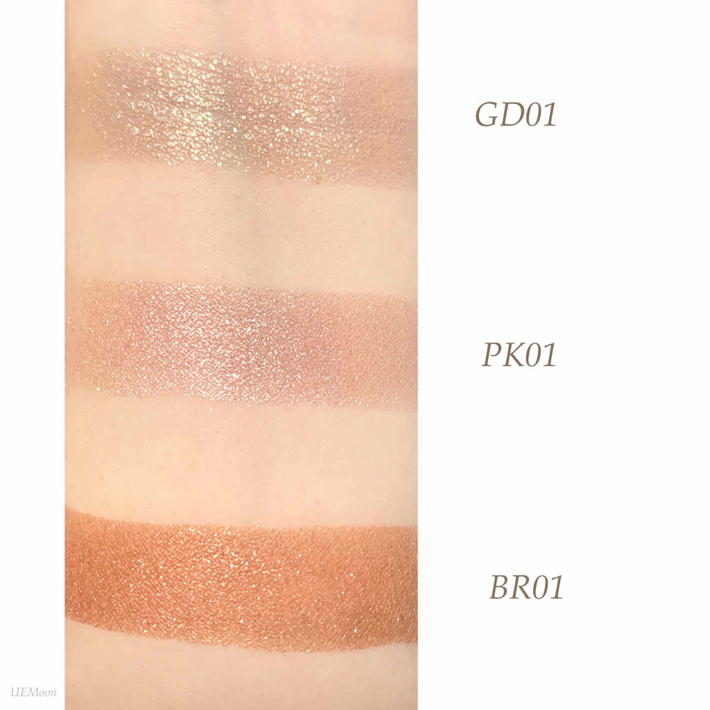 パラドゥ シングルアイシャドウ	/パラドゥ/単色アイシャドウを使ったクチコミ（3枚目）