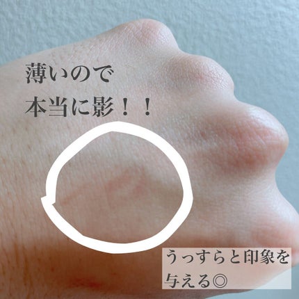 描くふたえアイライナー/CEZANNE/リキッドアイライナーを使ったクチコミ(3枚目)