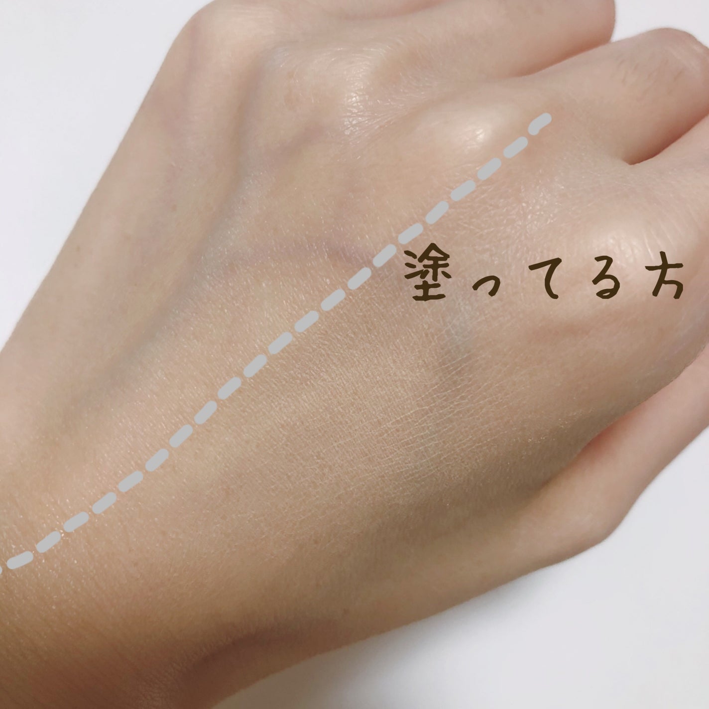 UVファンデーション EXプラス/CEZANNE/パウダーファンデーションを使ったクチコミ(4枚目)