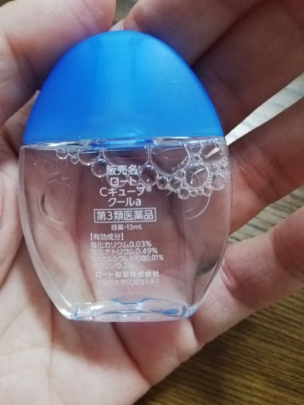 ロートCキューブ クール(医薬品)/ロート製薬/その他を使ったクチコミ(2枚目)