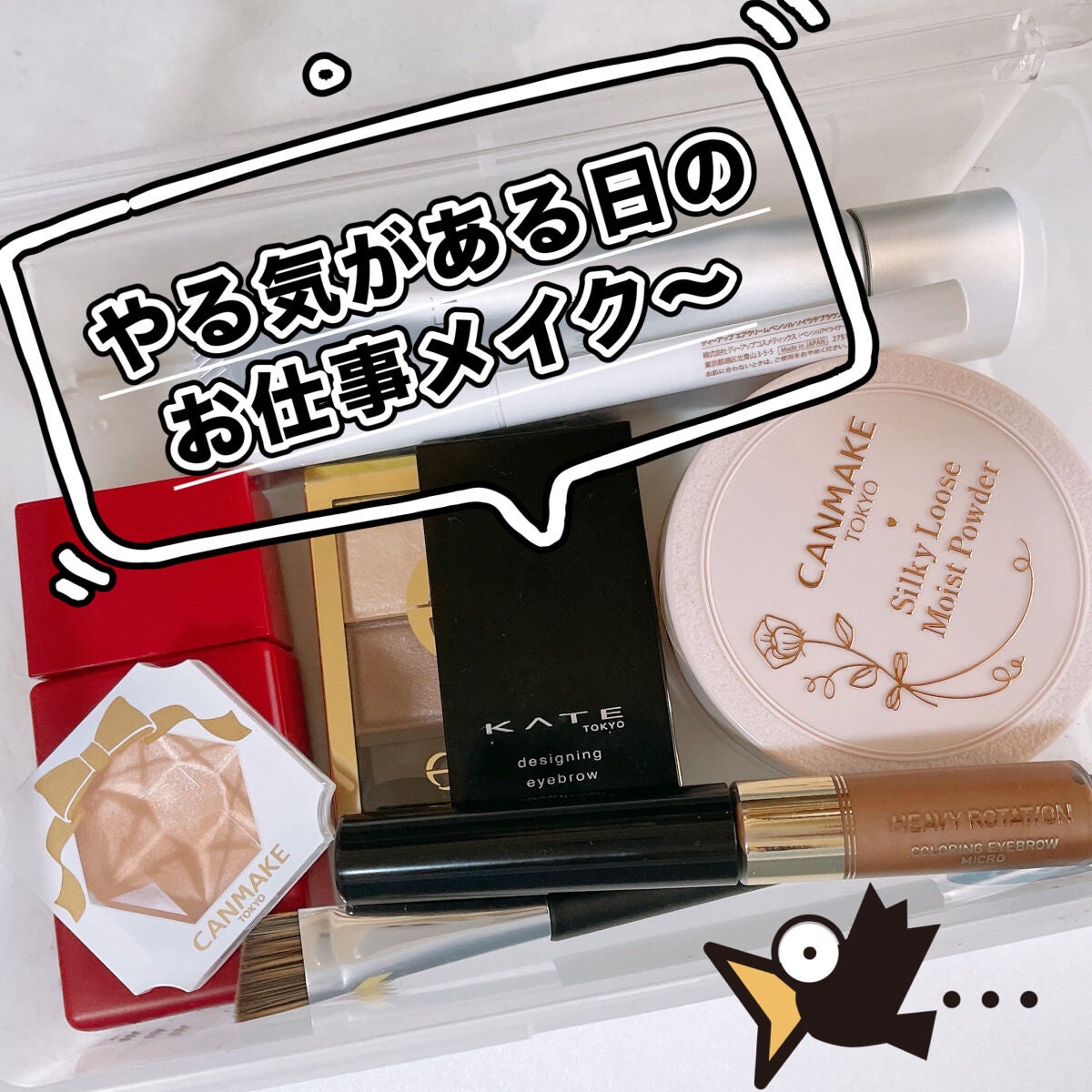 スキニーリッチシャドウ/excel/アイシャドウパレットを使ったクチコミ(1枚目)