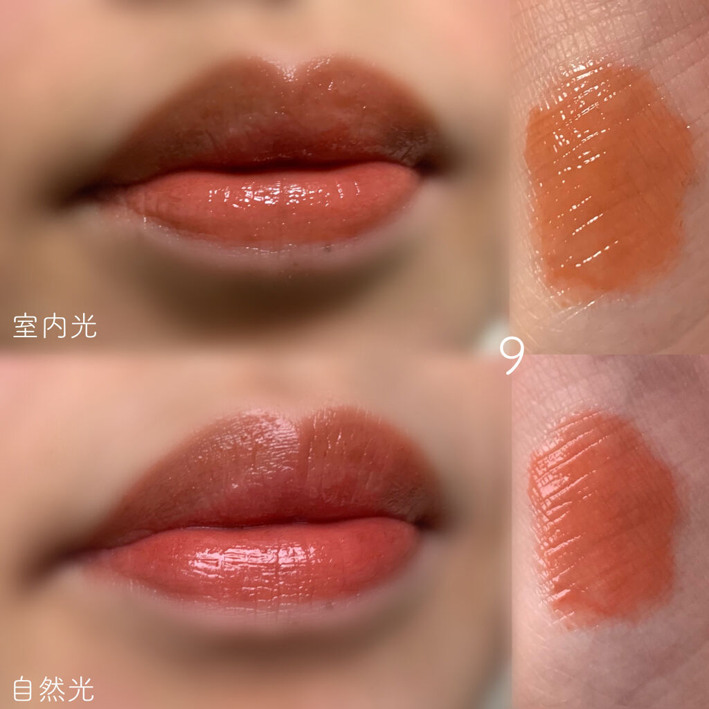 デューティント 【旧】10 朝イチジク/AMUSE/リップティントを使ったクチコミ（2枚目）