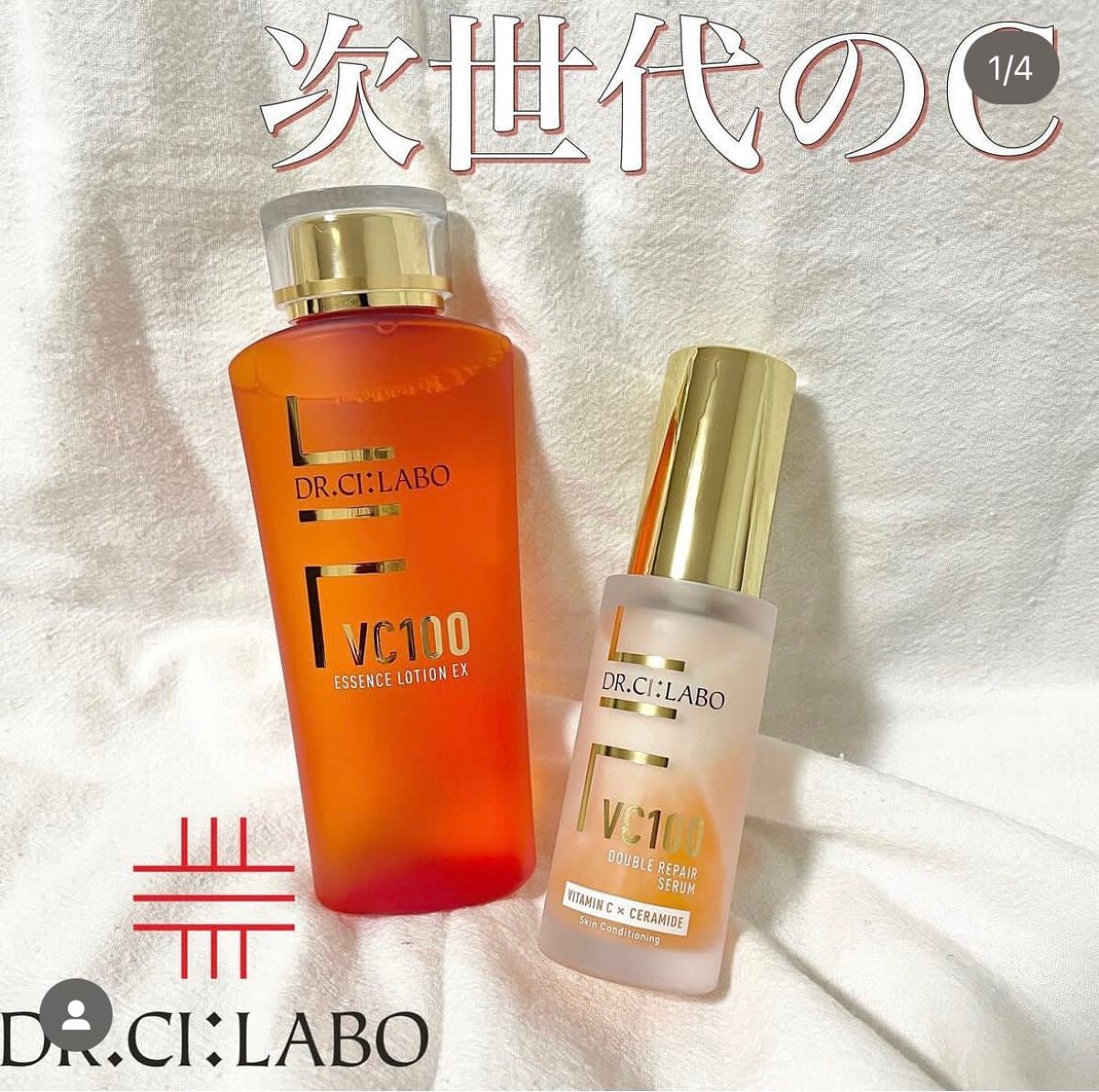 VC100エッセンスローション EX/ドクターシーラボⓇ/化粧水を使ったクチコミ(1枚目)