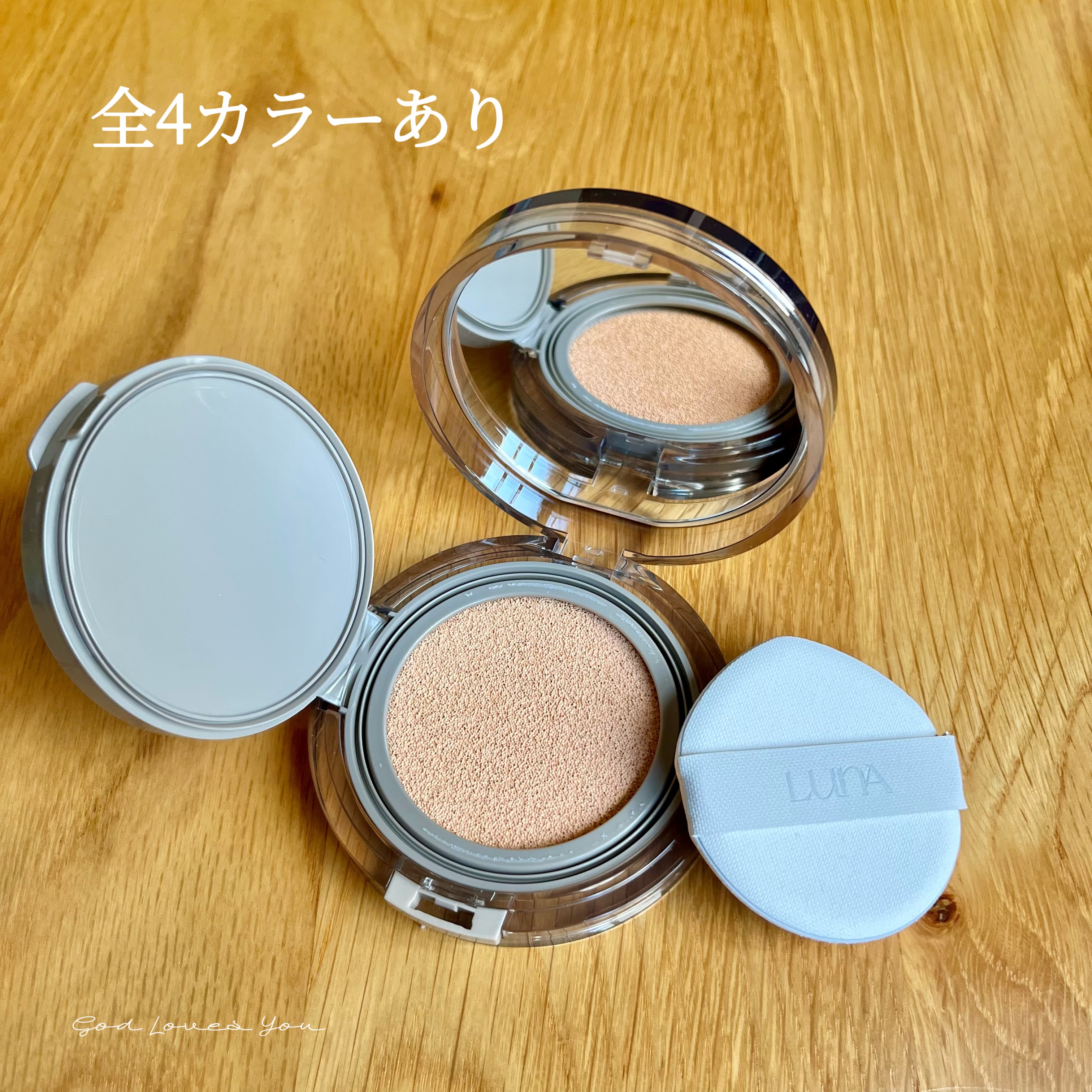 ブラーカバークッション/LUNA/クッションファンデーションを使ったクチコミ（2枚目）