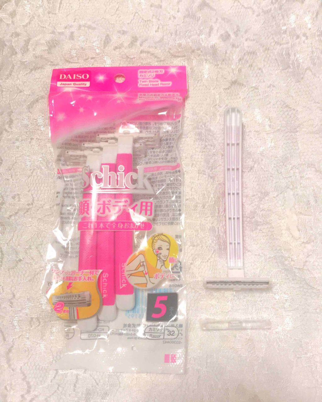 シック 固定式2枚刃 カミソリ 顔・ボディ用/DAISO/シェーバーを使ったクチコミ(1枚目)