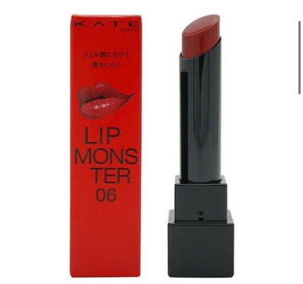 ケイト リップモンスター/KATE/口紅を使ったクチコミ(6枚目)