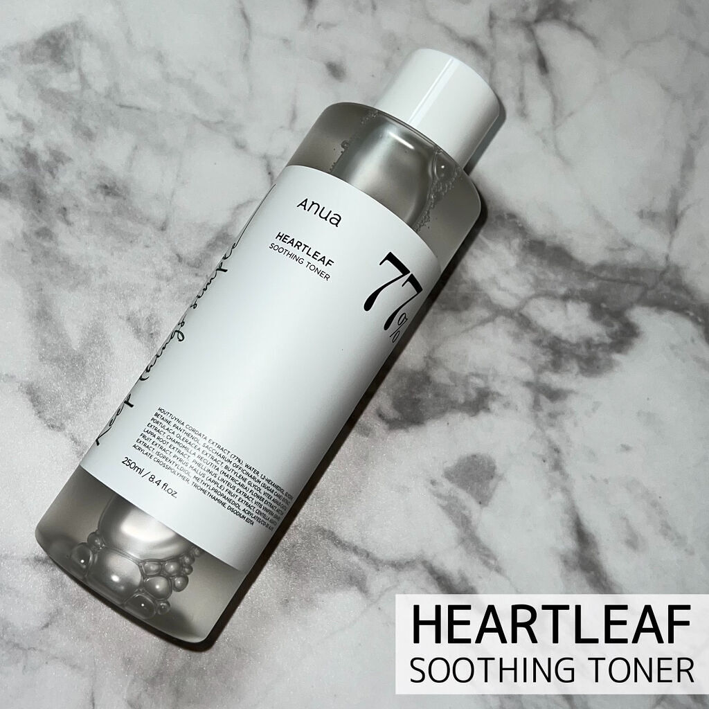 ドクダミ 77 スージングトナー/Anua/化粧水を使ったクチコミ（2枚目）