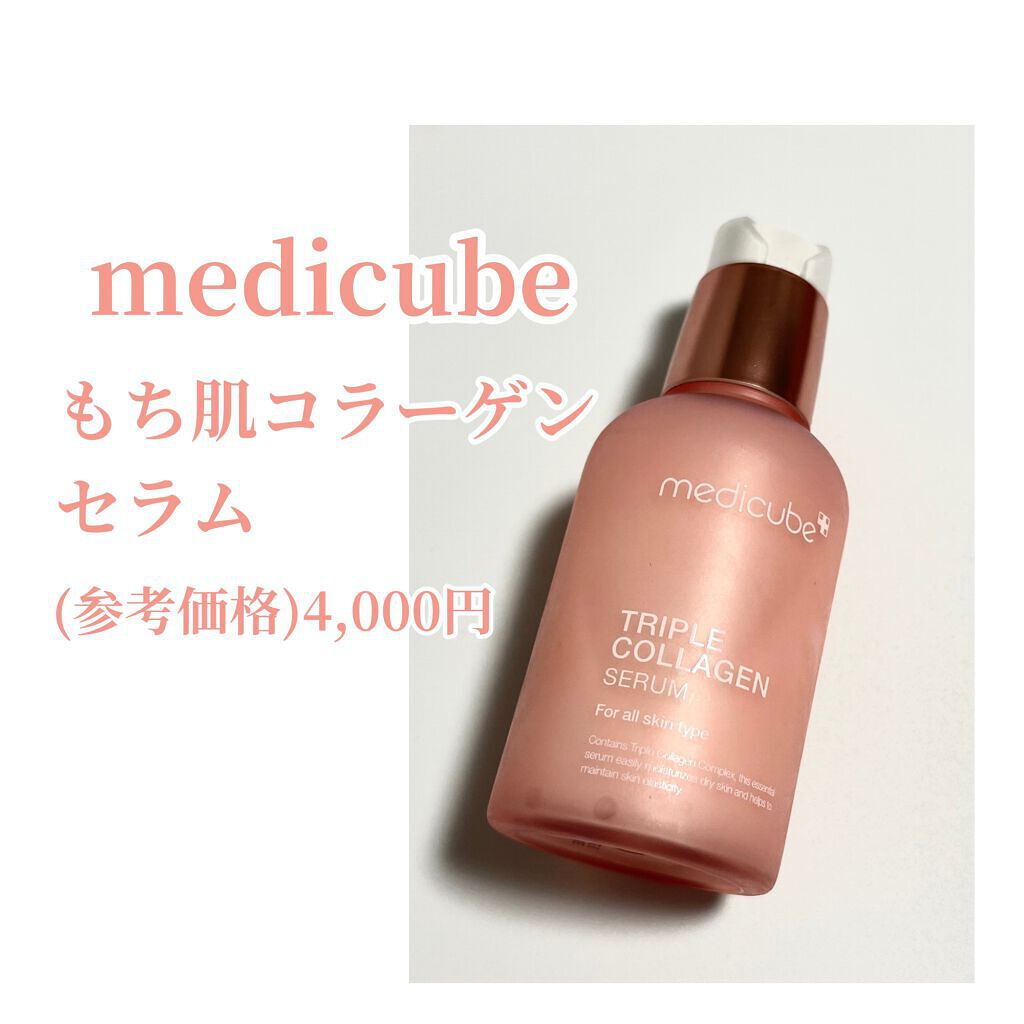 ããŸð°ð·â ìë§ on LIPS ãâïžãã¡èã³ã©ãŒã²ã³ãããŒ(åèäŸ¡æ Œ)3,300åâïžãã¡èã³..ãïŒ4æç®ïŒ