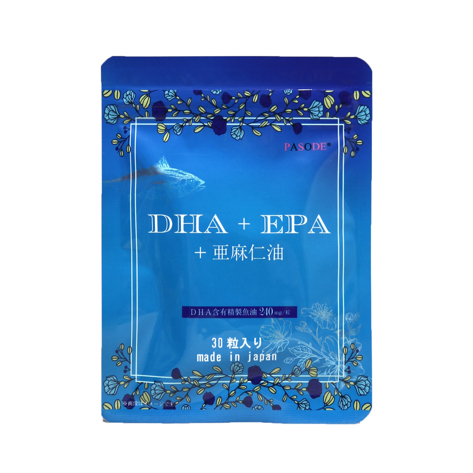 生-NAMA-DHA+EPA+亜麻仁油 30粒入り【１ヶ月分】