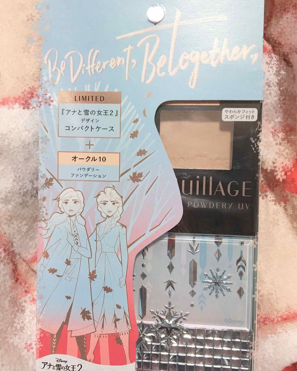 ドラマティックルージュP/マキアージュ/口紅を使ったクチコミ（1枚目）