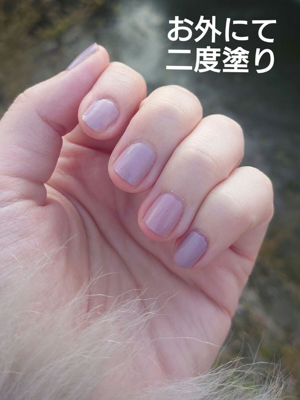 pa ネイルカラー/pa nail collective/マニキュアを使ったクチコミ(3枚目)