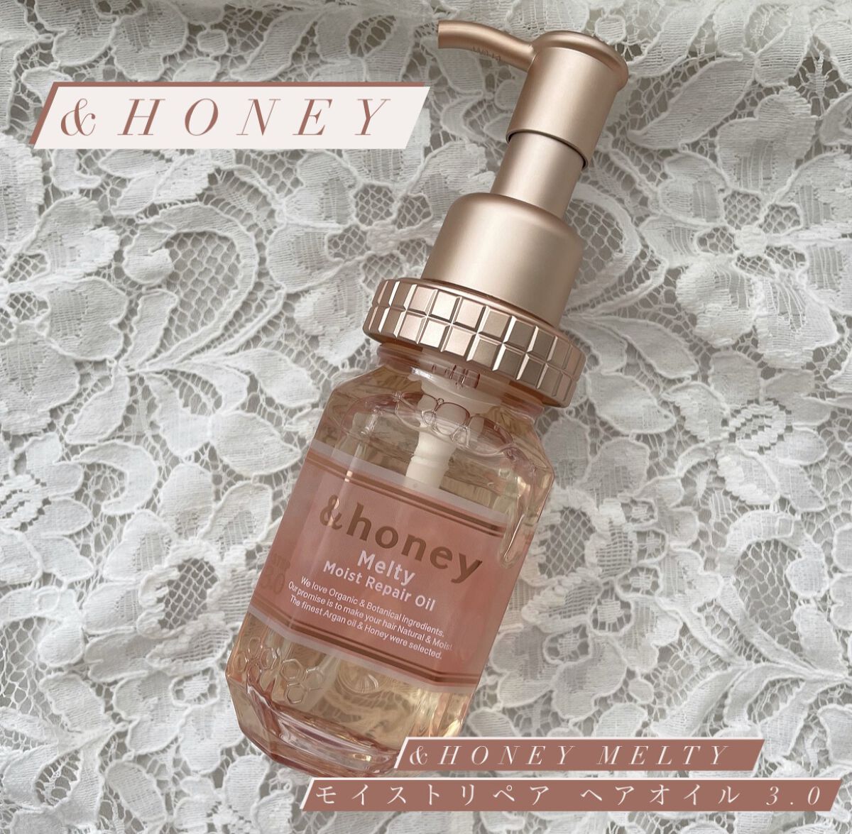 &honey メルティ モイストリペア ヘアオイル 3.0/&honey/ヘアオイルを使ったクチコミ（1枚目）