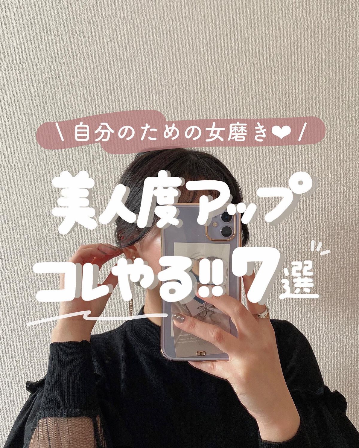 フェリエ フェイス用 ES-WF41/Panasonic/シェーバーを使ったクチコミ（1枚目）