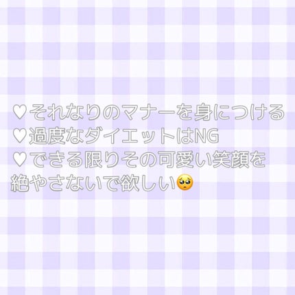 べびピンク👶🏻🎀 on LIPS 「【可愛い女の子大好き】可愛くなりたいJK集合🥺🎀┈┈┈┈┈┈┈..」(3枚目)