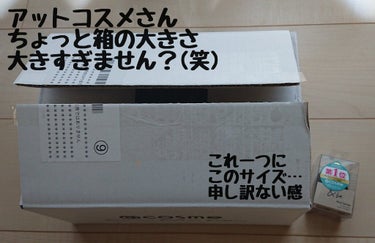 &be ブラックスポンジ/＆be/パフ・スポンジを使ったクチコミ（2枚目）